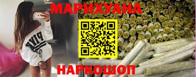 меф Белорецк