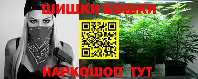 скорость Белореченск
