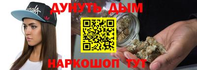 скорость Белореченск