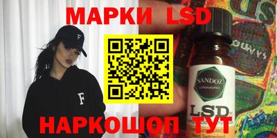 меф Белорецк