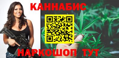 скорость Белореченск