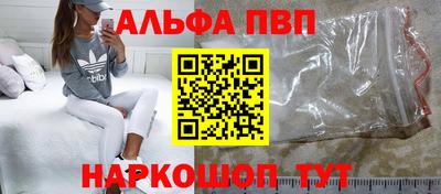 скорость Белореченск