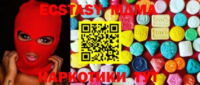 меф Белорецк