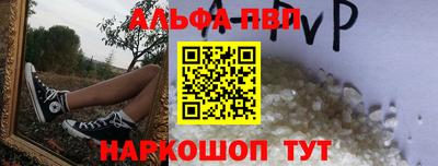 скорость Белореченск