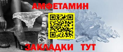 скорость Белореченск