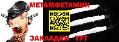 скорость Белореченск