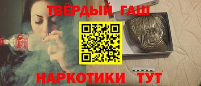 круглые Бердск