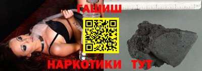 меф Белорецк
