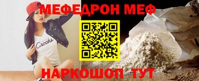 скорость Белореченск