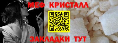скорость Белореченск