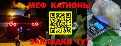 скорость Белореченск